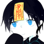 青生