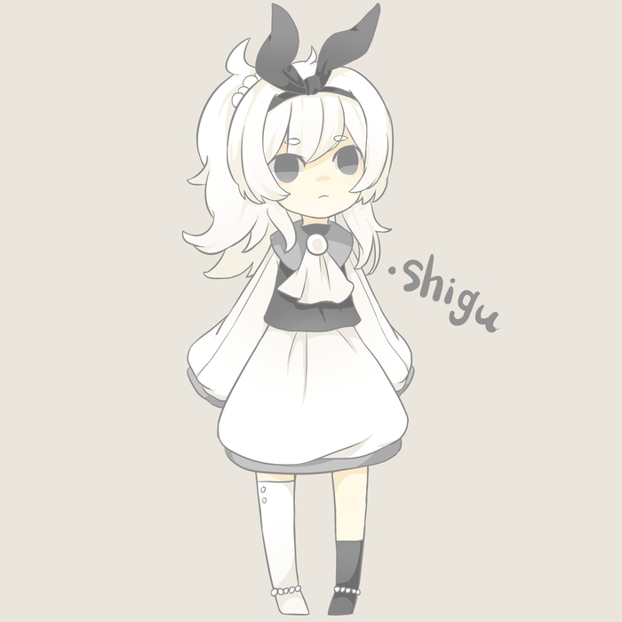 Shigu